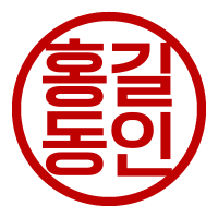 테스트